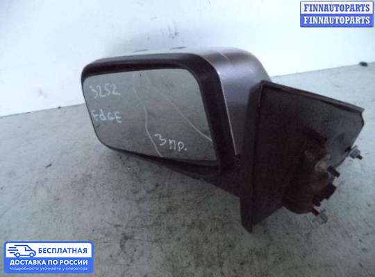 Зеркало боковое на Ford Edge (CD3)