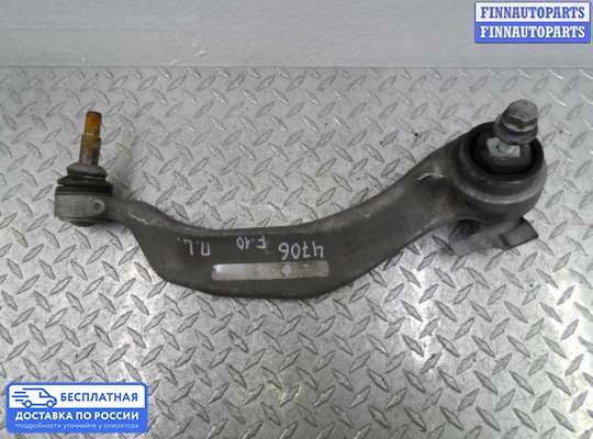 Рычаг подвески на BMW 5 (F10/F11)