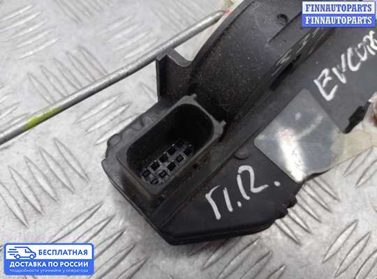 Замок боковой двери на Opel Mokka