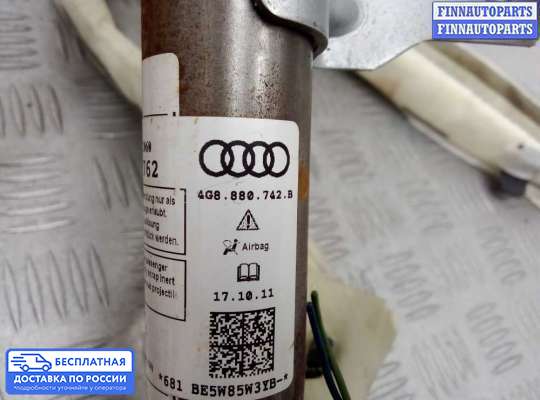 Подушка безопасности (прочее) на Audi A7 (4G)