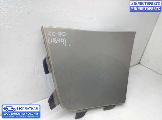 Молдинг на Volvo XC90