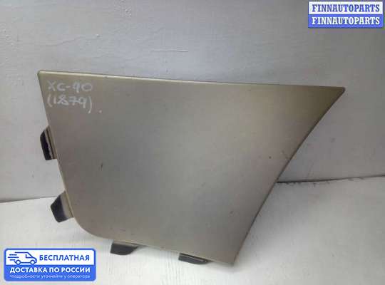 Молдинг на Volvo XC90