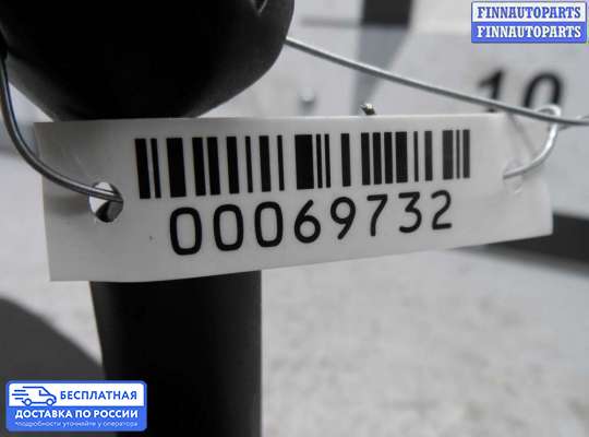 Зеркало салонное на Kia Sorento II (XM)