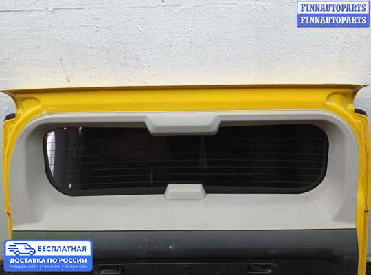 Замок багажника на Hummer H3