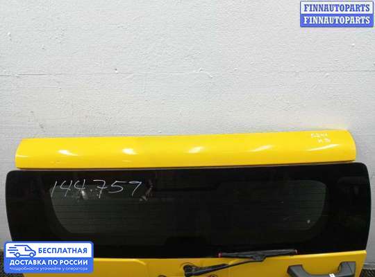 Замок багажника на Hummer H3