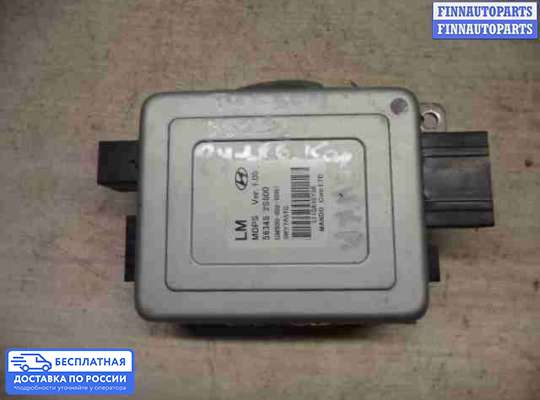ЭБУ прочее на Hyundai ix35 I / Tucson II (LM)