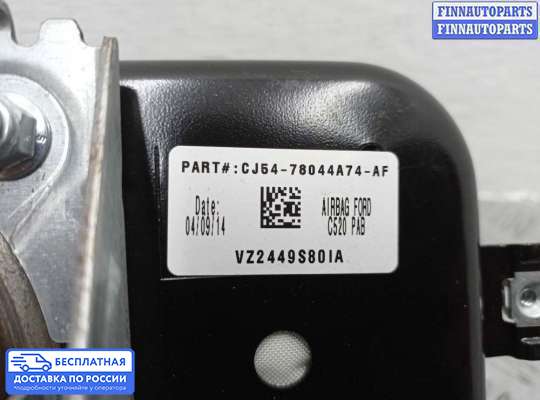 Подушка безопасности пассажира (AirBag) на Ford Kuga II / Escape III