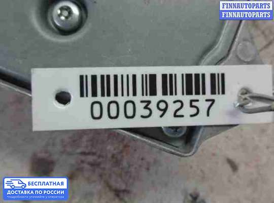 ЭБУ AIRBAG (электронный блок управления подушками безопасности) на Audi Q7 (4L)