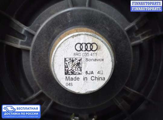 Аудиотехника на Audi Q5 (8R)