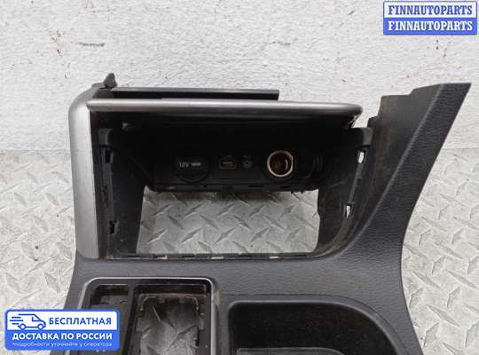 Подлокотник на Hyundai Sonata VII (LF)