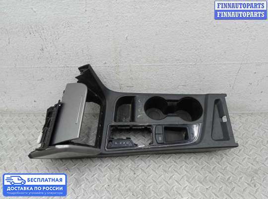 Подлокотник на Hyundai Sonata VII (LF)