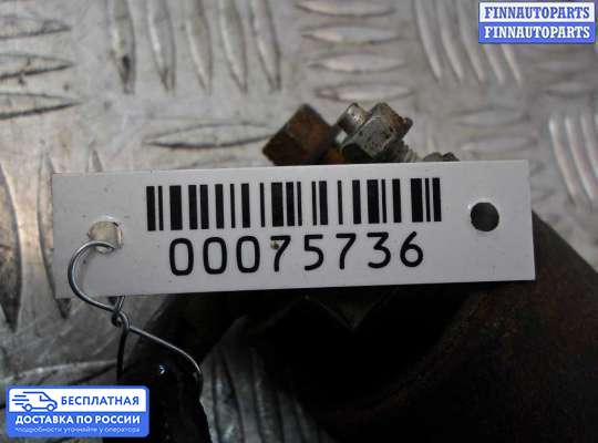 Стартер на Nissan Navara / PickUp (D40)