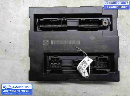 ЭБУ салона (Блок комфорта) на Audi A6 (C7)