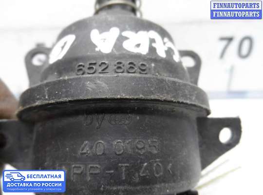 Клапан воздушный на Opel Vectra B
