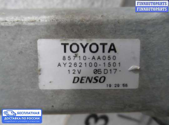 Стеклоподъемник электрический на Toyota Camry XV30