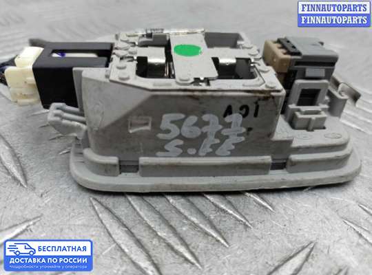 Фонарь салона (плафон) на Hyundai Santa Fe III (DM, NC)