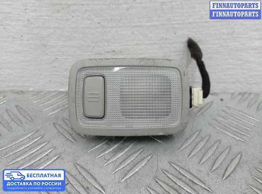 Фонарь салона (плафон) на Hyundai Santa Fe III (DM, NC)