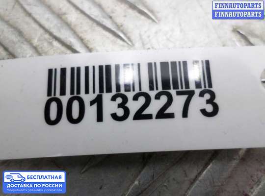 Блок предохранителей на Dodge Durango II (ND)