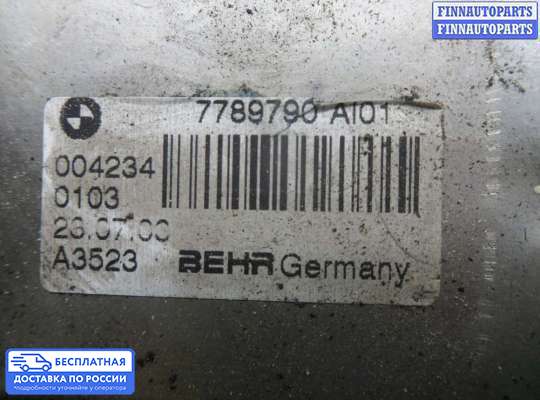 Радиатор EGR на BMW 5 (E60/E61)