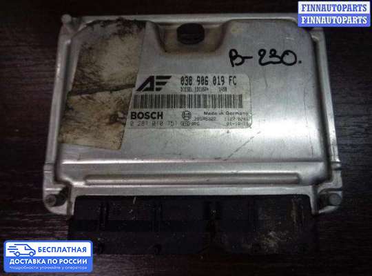 ЭБУ ДВС (блок управления двигателем) на Volkswagen Sharan I (7M)