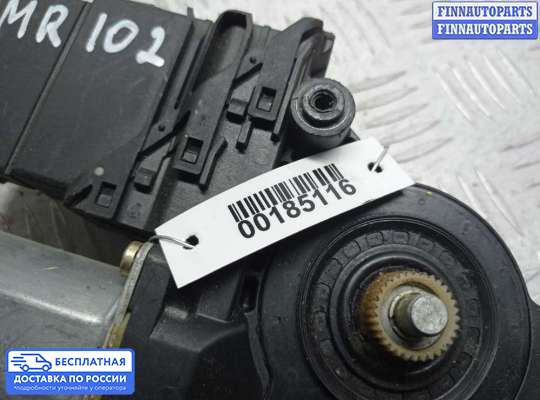 Стеклоподъемник электрический на Volkswagen Passat B5 (3B)