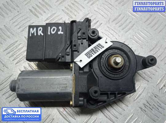 Стеклоподъемник электрический на Volkswagen Passat B5 (3B)