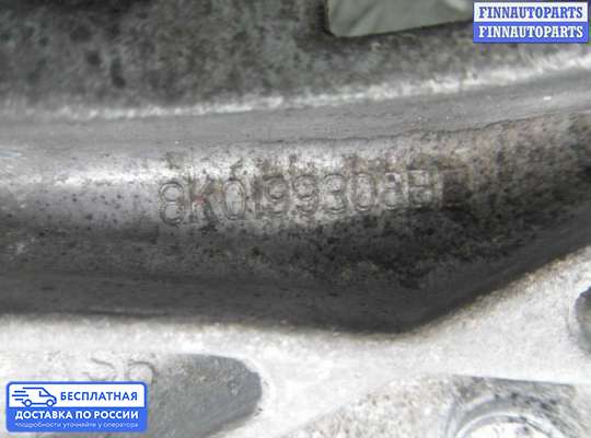 Кронштейн ДВС (лапа) на Audi A4 (8K, B8)