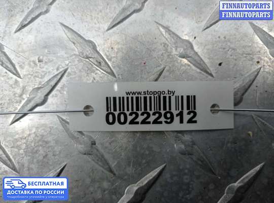 Трапеция дворников (стеклоочистителя) на BMW 5 (F10/F11)