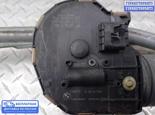 Трапеция дворников (стеклоочистителя) на BMW 5 (F10/F11)