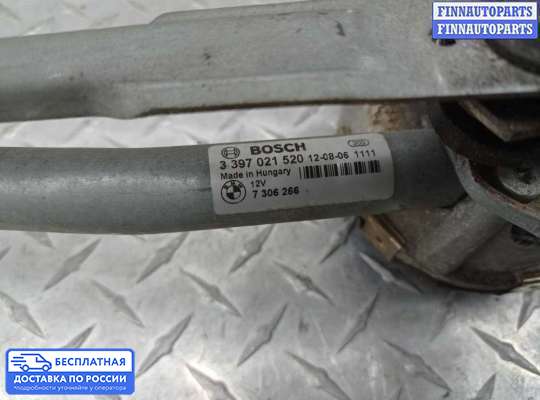 Трапеция дворников (стеклоочистителя) на BMW 5 (F10/F11)