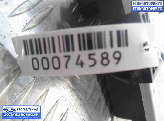 ЭБУ прочее на Chevrolet Tracker III (Trax)