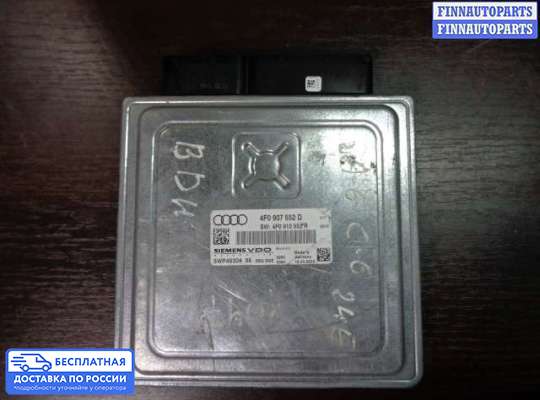 ЭБУ ДВС (блок управления двигателем) на Audi A6 (C6)