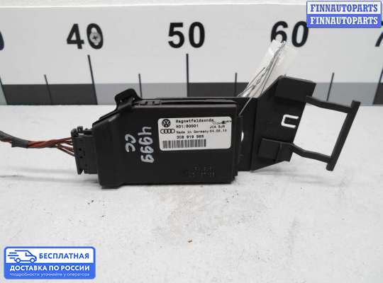 ЭБУ прочее на Volkswagen Passat CC (357)