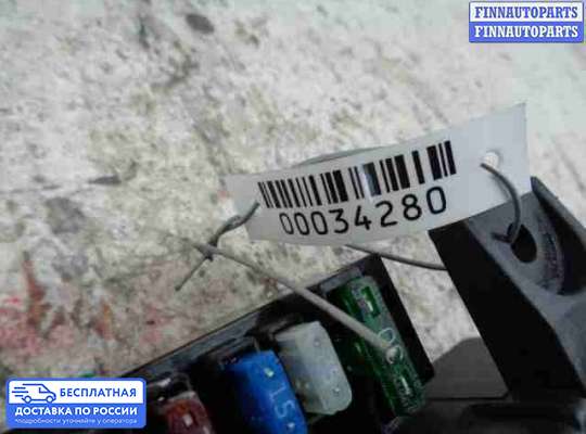 Блок предохранителей на Mitsubishi Outlander II / XL (CW)