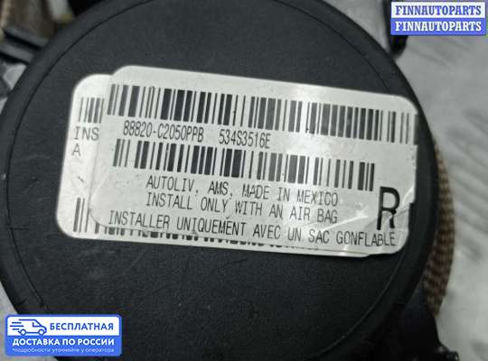 Ремень безопасности на Hyundai Sonata VII (LF)