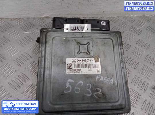 ЭБУ ДВС (блок управления двигателем) на Volkswagen Passat B7 (36)