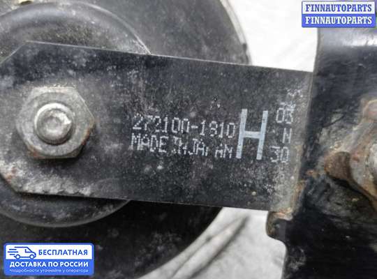 Кронштейн прочее на Suzuki Grand Vitara II (JB, TD54)