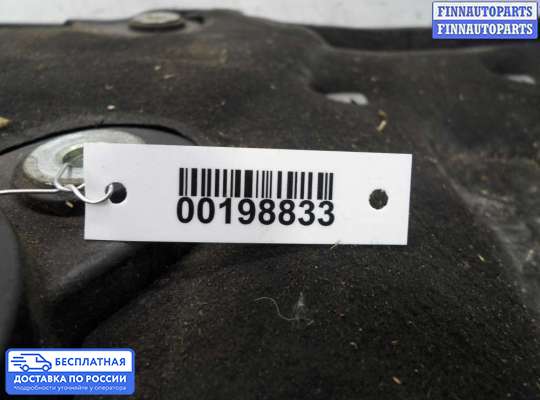 Кожух (крышка) ремня ГРМ на Volkswagen Touareg I (7L)