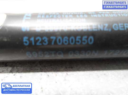 Амортизатор капота на BMW 3 (E90/E91/E92/E93)