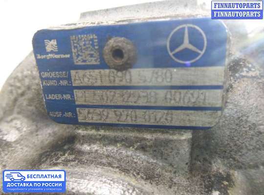 Турбина на Mercedes-Benz GLK (X204)