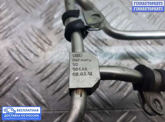 Патрубок (трубка, шланг) на Audi A6 (C7)