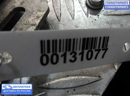 Радиатор масляный на Ford Kuga II / Escape III