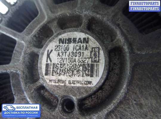 Генератор на Infiniti FX II / QX70 (S51)