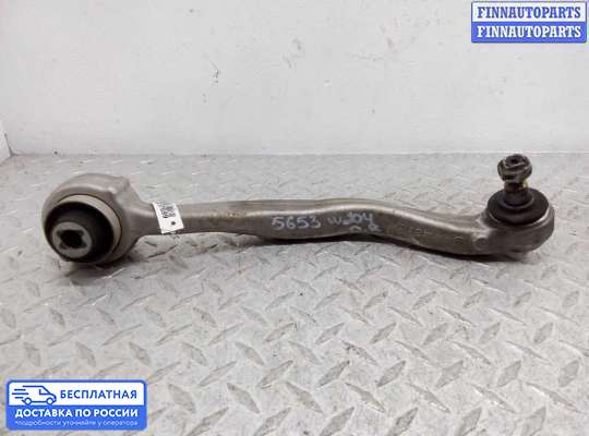 Рычаг подвески на Mercedes-Benz C (W204)