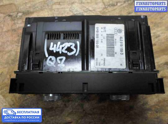 Блок управления печкой на Audi Q7 (4L)