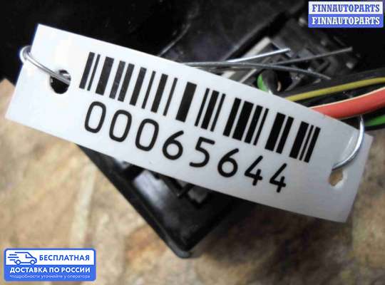 Блок управления печкой на Audi Q7 (4L)