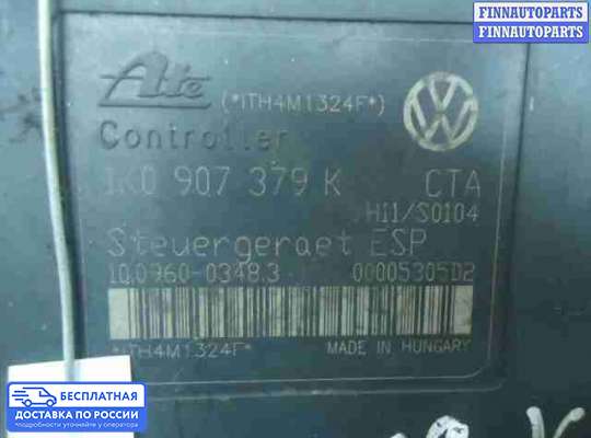 Блок ABS на Volkswagen Touran I (1T)