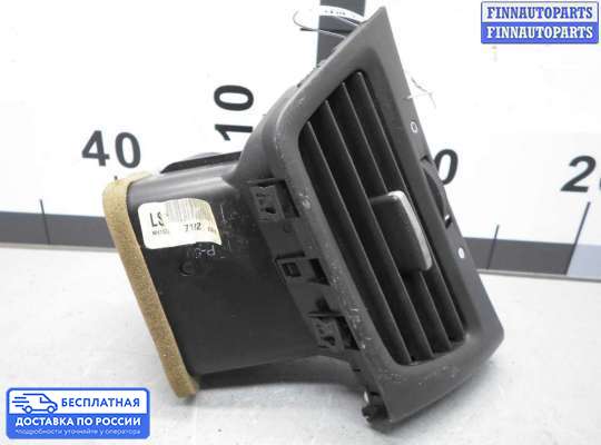 Дефлектор обдува салона на Honda Accord VIII (CU)