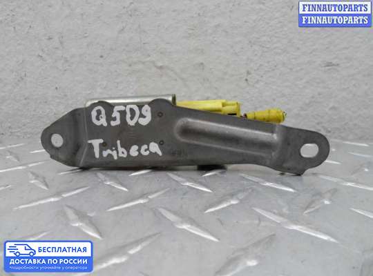 Датчик удара (Airbag) на Subaru Tribeca