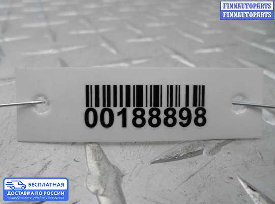 Датчик удара (Airbag) на Subaru Tribeca